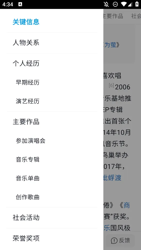 �춮�ٿ�2026���°汾v1.0 �ٷ������ͼ