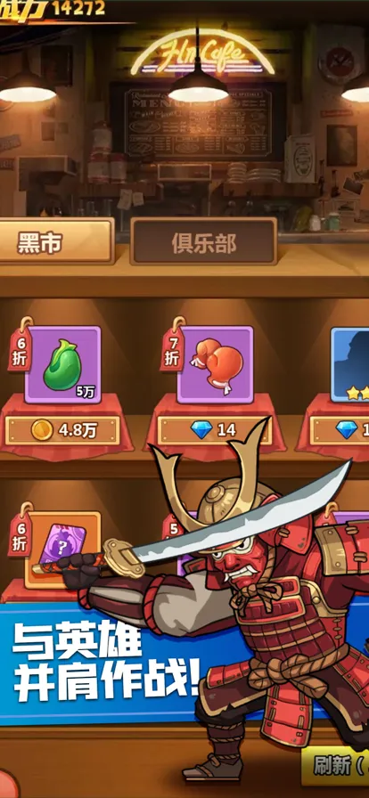 ֲ�ﱩ����ʬv1.2 ��׿���ͼ