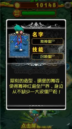 ֲ�ﱩ����ʬ