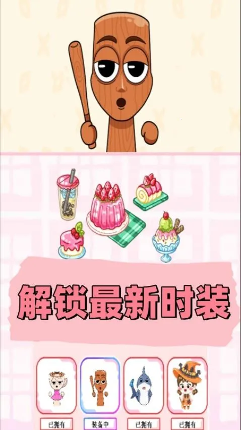 ��������ģ����v1.0 �ٷ������ͼ