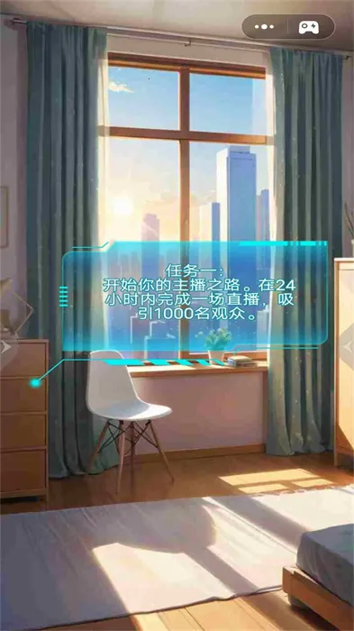 ��������ģ����v1.0 �ٷ������ͼ