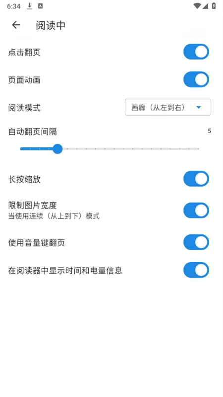 venerav1.6.3 �ֻ����ͼ