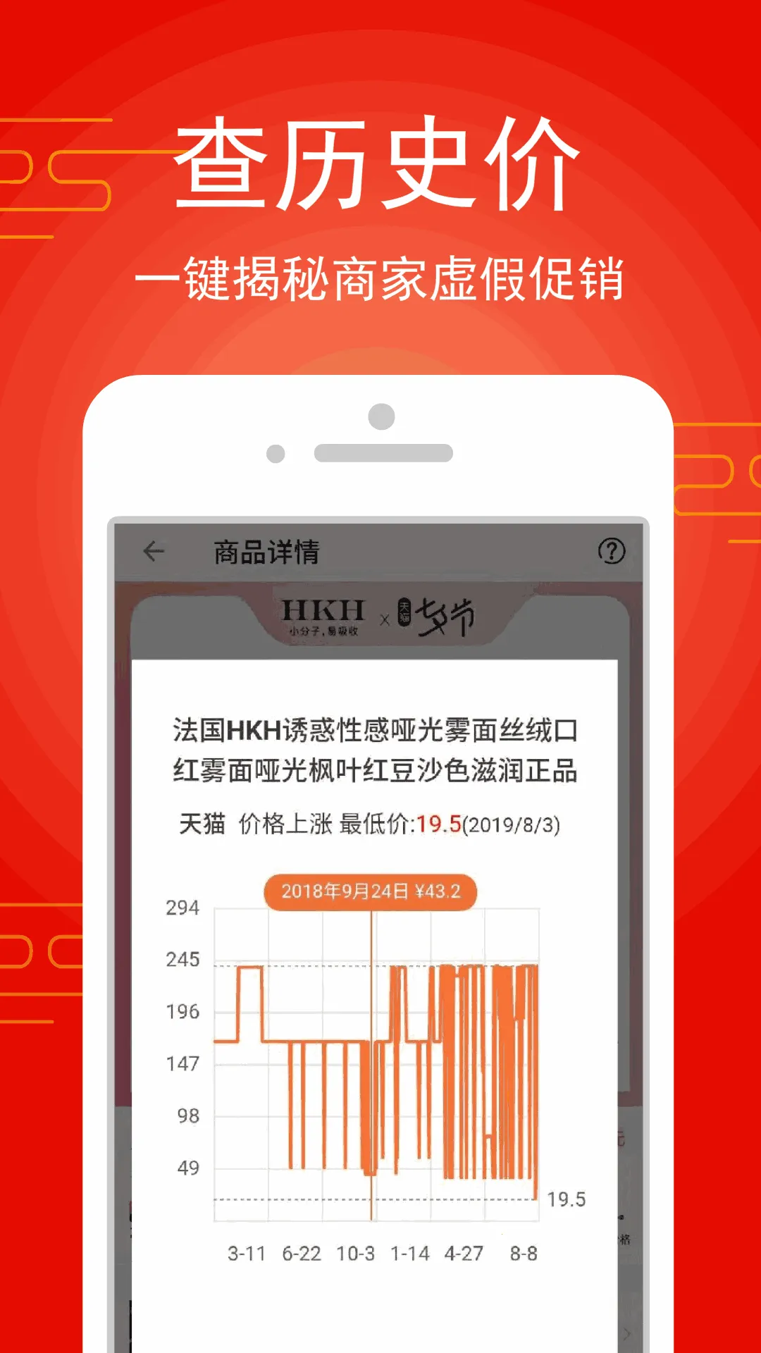 �Է�����׿���ֻ���v1.8.7 �ٷ������ͼ