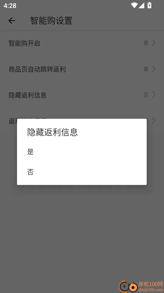 �Է�����׿���ֻ���