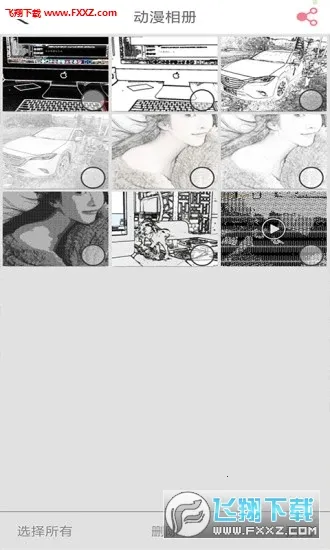 �������2026���ذ�װv3.5 ��Ѱ��ͼ