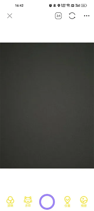 动漫相机2026下载安装 动漫相机2026下载安装