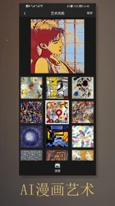 �������2026���ذ�װv3.5 ��Ѱ��ͼ