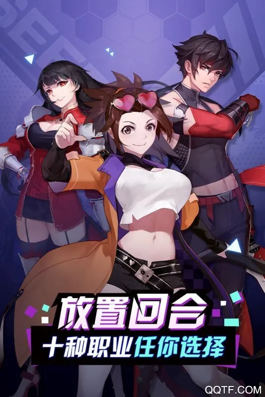 ǧ��Ѱ�������ֻ���v1.2.167 �ֻ����ͼ