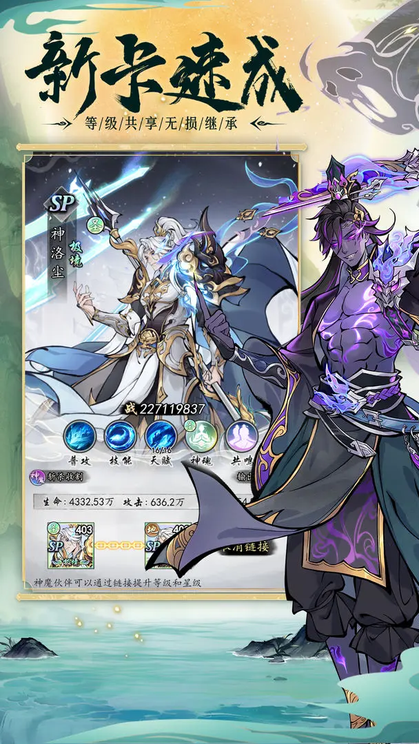 ǧ��Ѱ�������ֻ���v1.2.167 �ֻ����ͼ