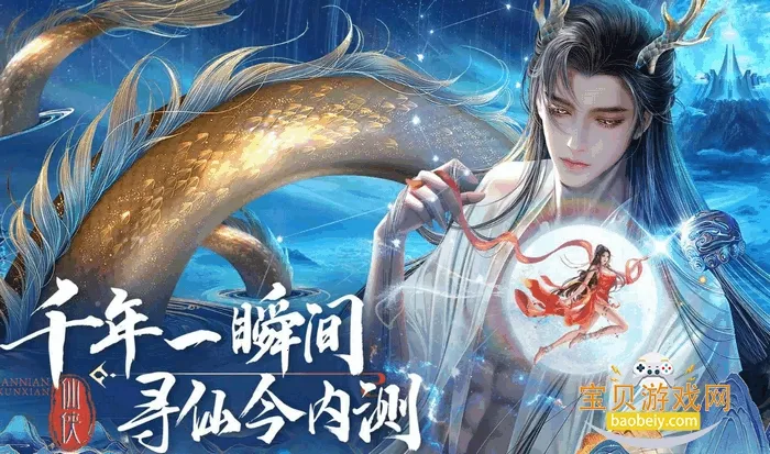 ǧ��Ѱ�������ֻ���