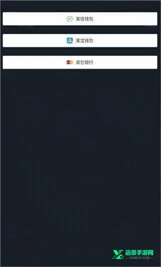 ΢��ģ������ˮӡ�����ֻ���