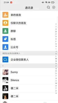 ΢��ģ������ˮӡ�����ֻ���v1.40.00 ��Ѱ��ͼ