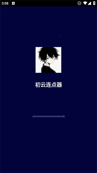 ����������2026���ذ�װ