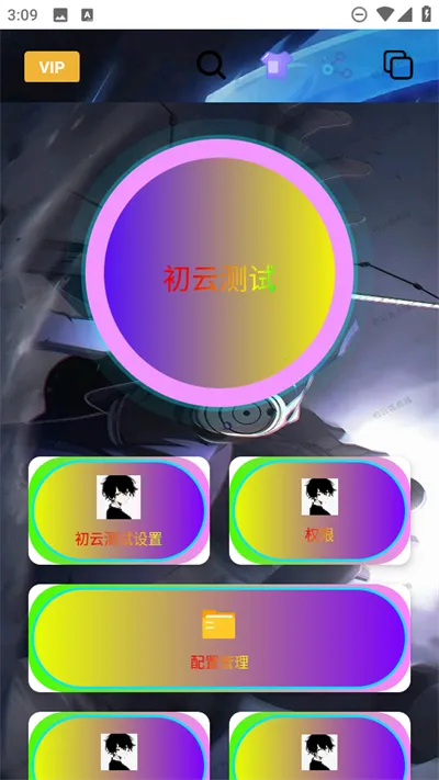 ����������2026���ذ�װ