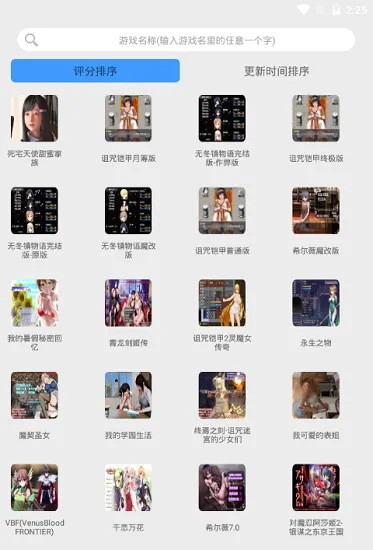 �������2026���ذ�װv3.9.5.4 ��׿���ͼ