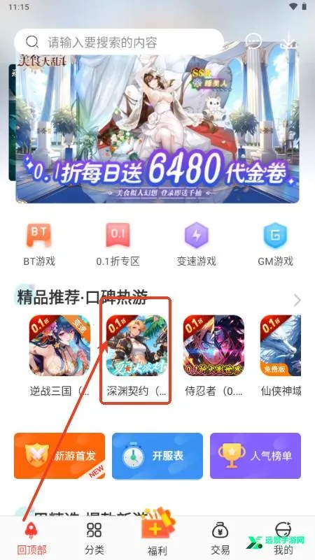 �������