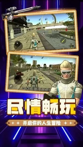 ����֮����ð��v2.0.0 ��Ѱ��ͼ