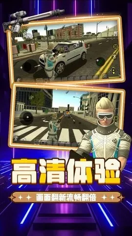 ����֮����ð��v2.0.0 ��Ѱ��ͼ