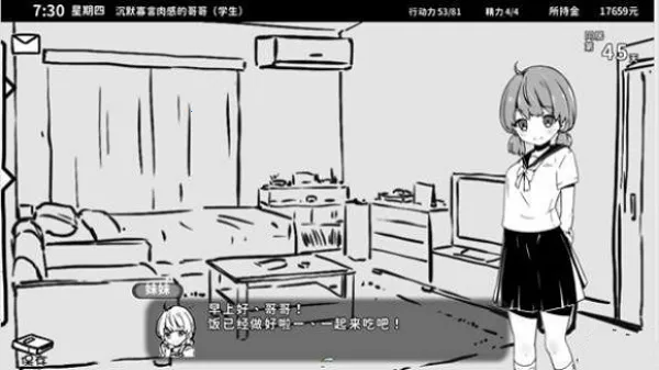 ��ͬ������22026���°汾v1.0.4 ��Ѱ��ͼ