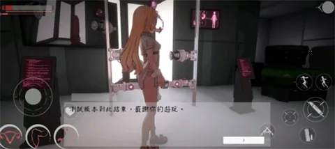 ������ҡ��֮�Ѱ�׿���ֻ���v1.0.2 �ٷ������ͼ