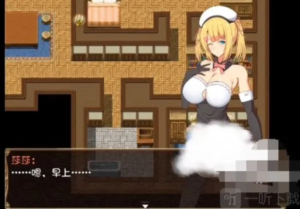 夏洛特的旅行 夏洛特的旅行