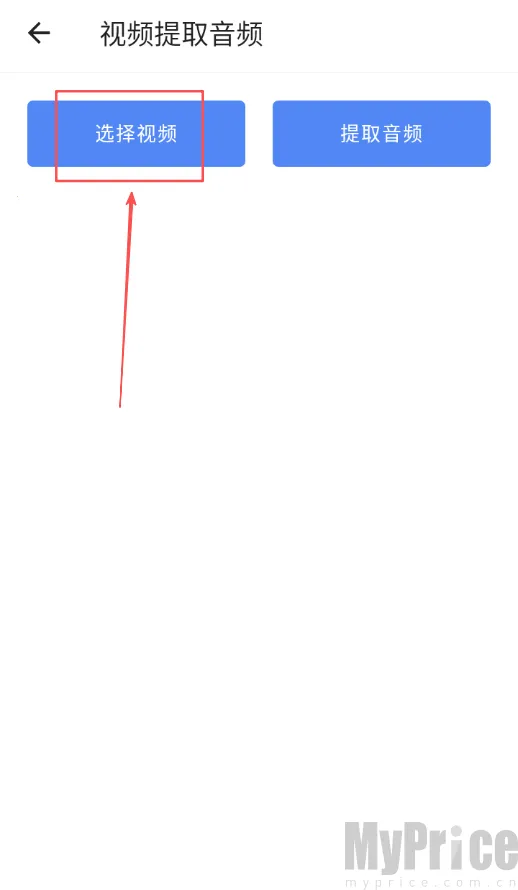 �����๤���䰲׿���ֻ���