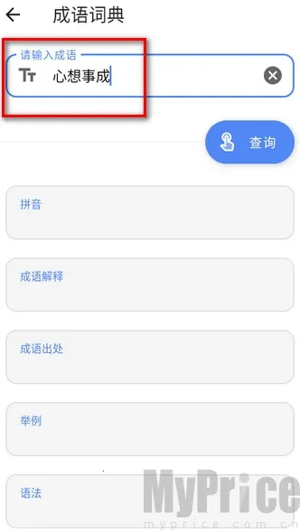 �����๤���䰲׿���ֻ���