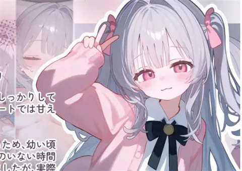 ���軵��С����2026�ٷ�����v1.0 ��Ѱ��ͼ