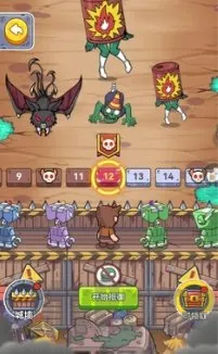 ĩ������33���Ѵ򳷱�����