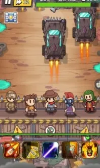 ĩ������33���Ѵ򳷱�����v1.1 ��׿���ͼ