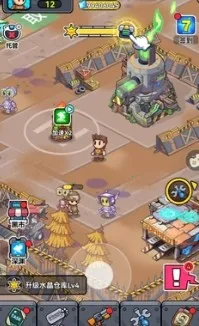 ĩ������33���Ѵ򳷱�����v1.1 ��׿���ͼ