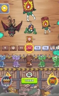 ĩ������33���Ѵ򳷱�����v1.1 ��׿���ͼ