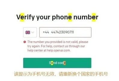 ChatGPT2026���ذ�װ