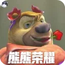 ������ҫ5�����ֻ���v20.09.300959 �ٷ�����