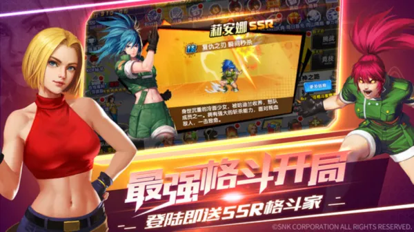 ȭ������λؽ�ͷ��ȭ��2026���°汾