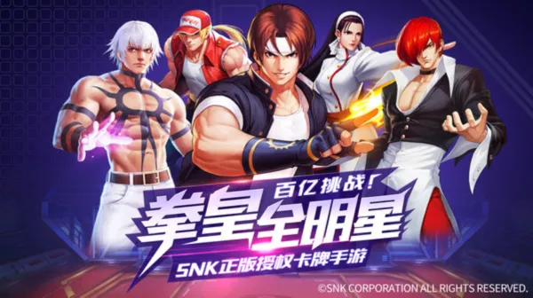 ȭ������λؽ�ͷ��ȭ��2026���°汾v1.0.0 �ֻ����ͼ