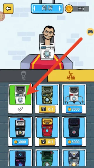 ��Ͱ�˴��ɱ2026�ٷ����°汾