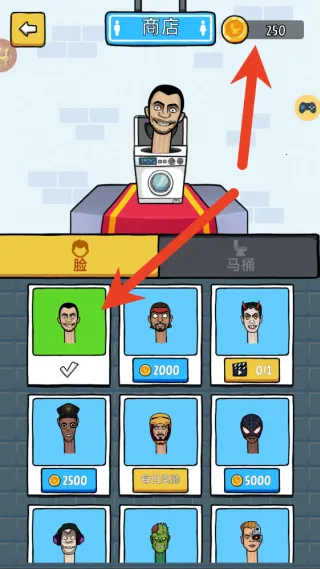 ��Ͱ�˴��ɱ2026�ٷ����°汾v1.0 ��Ѱ��ͼ