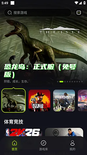 ������2026���°汾v1.0.1 ��׿���ͼ