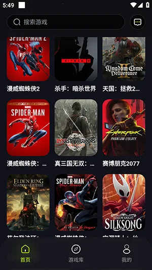 ������2026���°汾v1.0.1 ��׿���ͼ