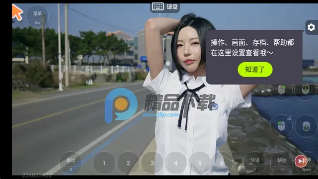 ������2026���°汾