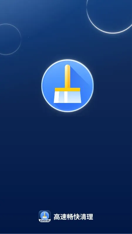 ���ٳ�������2026�ٷ�����