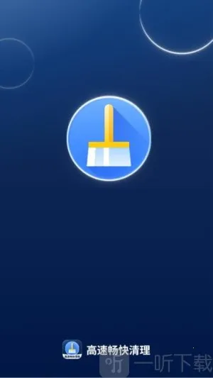 ���ٳ�������2026�ٷ�����