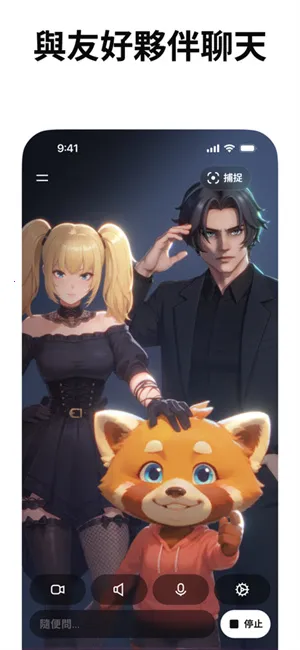 Grokж��v1.3.8 ��Ѱ��ͼ