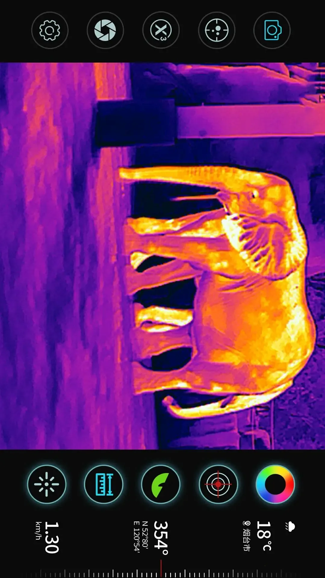 ����X2026���ذ�װv2.0.87 ��Ѱ��ͼ