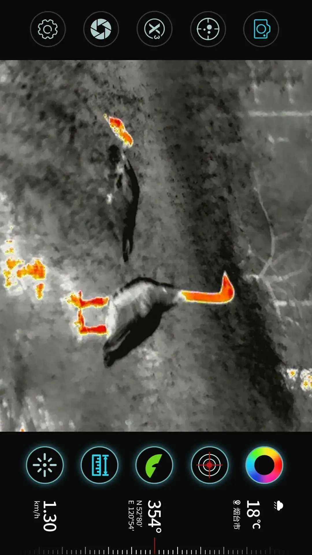 ����X2026���ذ�װv2.0.87 ��Ѱ��ͼ