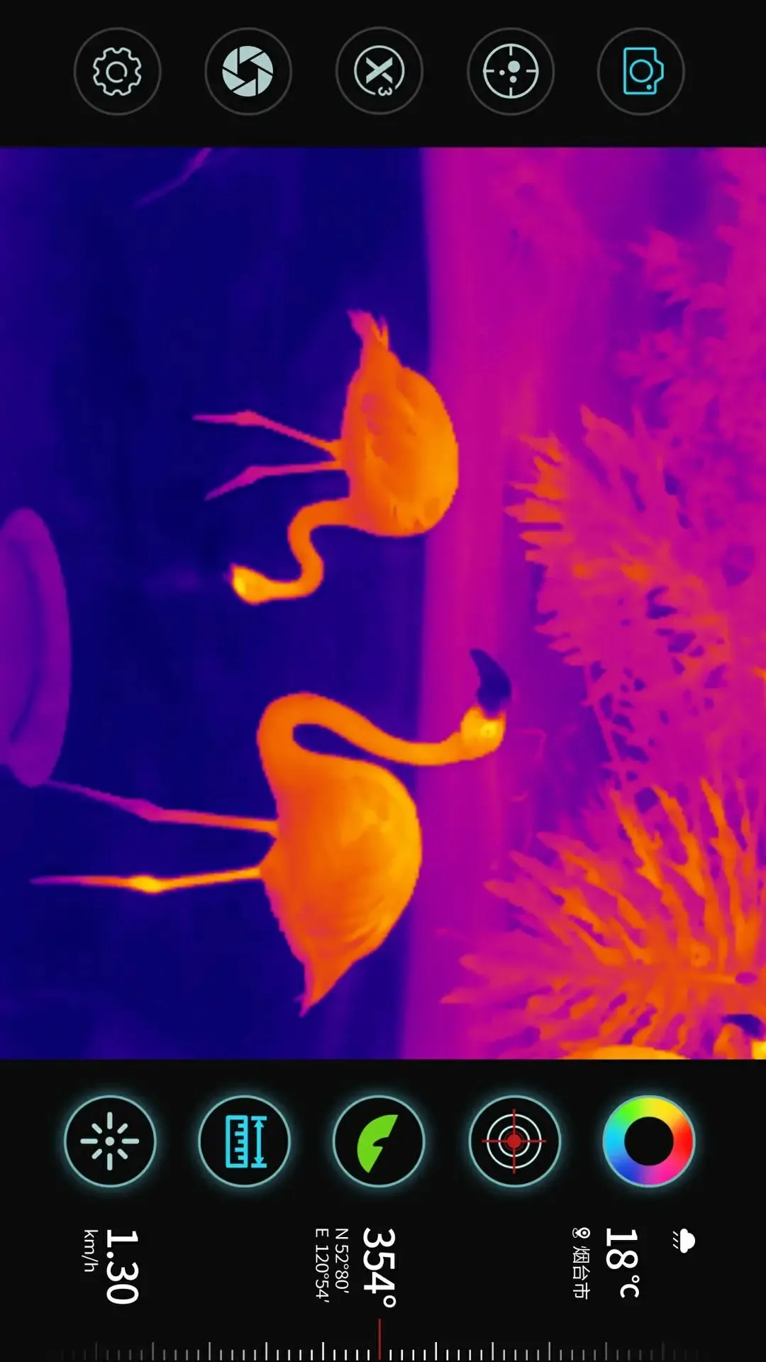 ����X2026���ذ�װv2.0.87 ��Ѱ��ͼ