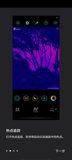 ����X2026���ذ�װ