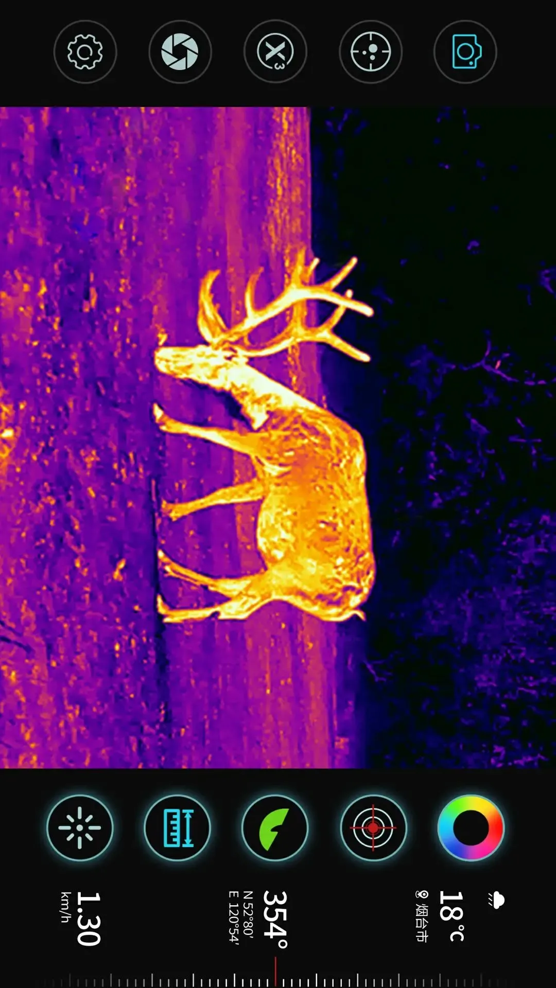 ����X2026���ذ�װv2.0.87 ��Ѱ��ͼ