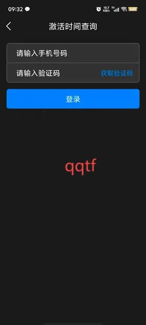 ����X2026���ذ�װ